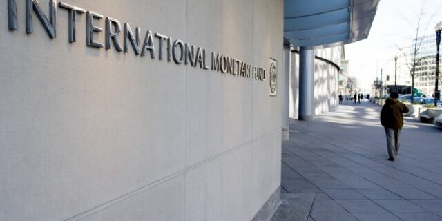 ΔΝΤ: Απαραίτητα τα μέτρα της διετίας 2019 – 2020