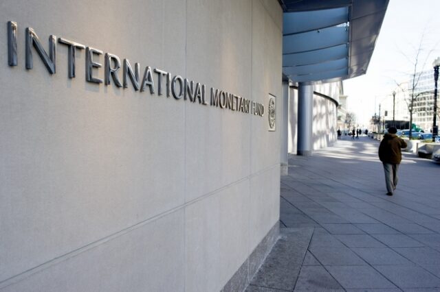 Από φέτος έως το 2022: Αύξηση 10,6% στα πραγματικά εισοδήματα προβλέπει το ΔΝΤ