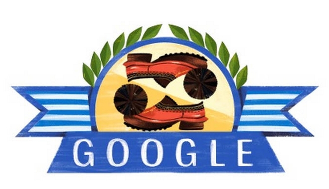 25η Μαρτίου: Αφιερωμένο στην ελληνική Επανάσταση του 1821 το Doodle της Google