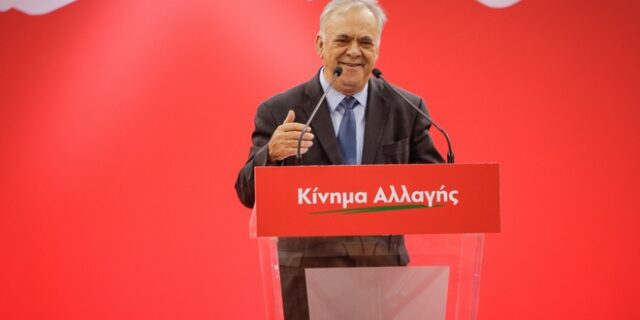 Μήνυμα Δραγασάκη στο Κίνημα Αλλαγής: Θέλουμε μία μεγάλη παράταξη