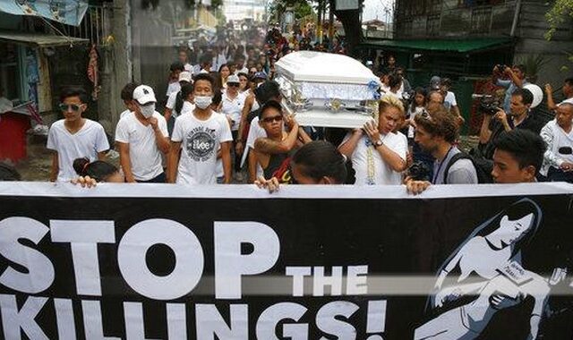 Φιλιππίνες: 13 νεκροί στο πλαίσιο επιχειρήσεων κατά των ναρκωτικών