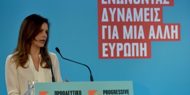 Αχτσιόγλου: Υπάρχει ανάγκη αναπροσανατολισμού των ιεραρχήσεων που διέπουν το ευρωπαϊκό οικοδόμημα