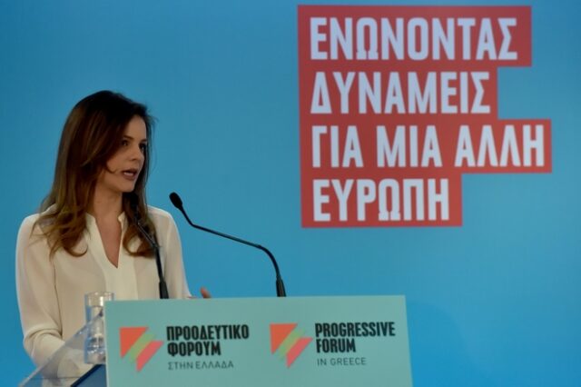 Αχτσιόγλου: Υπάρχει ανάγκη αναπροσανατολισμού των ιεραρχήσεων που διέπουν το ευρωπαϊκό οικοδόμημα