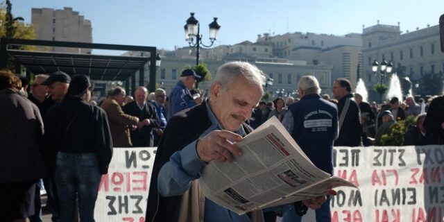Μια αντίληψη που απειλεί την Δημοκρατία