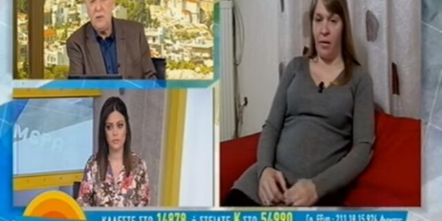 Τρόμος για έγκυο στο Κορωπί: Ληστές τη σημάδευαν με όπλο στην κοιλιά
