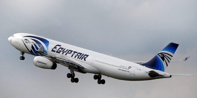 Αθήνα – Λιβύη με Egyptair