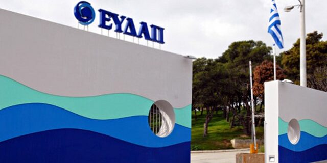ΕΥΔΑΠ: Δωρεάν νερό για ένα εξάμηνο στους πυρόπληκτους