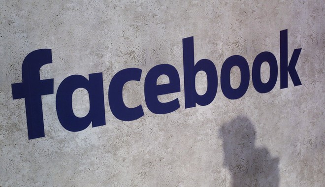Γερμανία εναντίον Facebook για το σκάνδαλο υποκλοπής δεδομένων