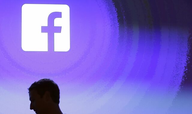 Το Facebook χάνει όλο και περισσότερο την εμπιστοσύνη των χρηστών του