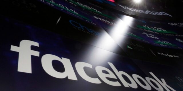 ΗΠΑ: FBI και υπουργείο Δικαιοσύνης διενεργούν έρευνα για την Cambridge Analytica