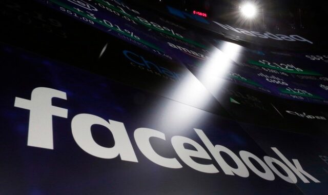Η άσχημη αλήθεια: Το σημείωμα του 2016 που “καίει” το Facebook