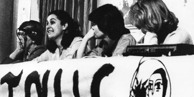Πέθανε η φεμινίστρια Ζώγια Χρονάκη-Παπαμίχου