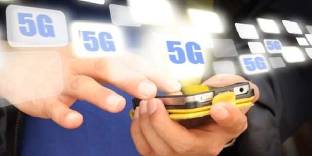 Η πρώτη πόλη της Ελλάδας που υποστηρίζει τεχνολογία 5G