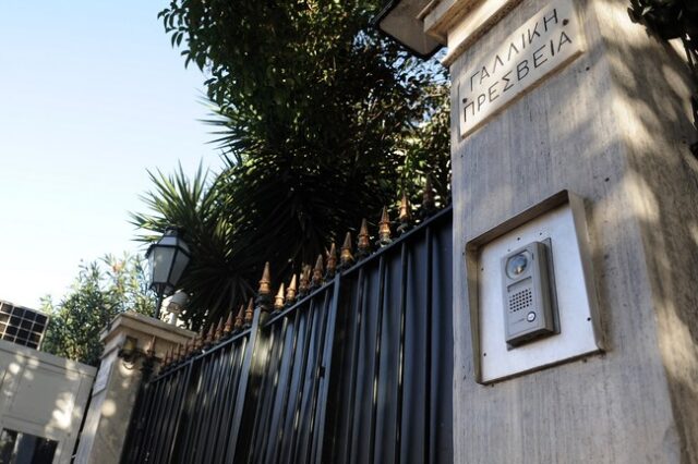 Γαλλική πρεσβεία: Συνήθης γραφειοκρατική διαδικασία το μήνυμα προς τους Γάλλους της Ελλάδας