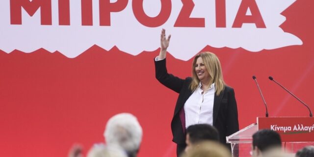 Κίνημα Αλλαγής: Ισχυρή η Γεννηματά και τα στοιχήματα για το αύριο