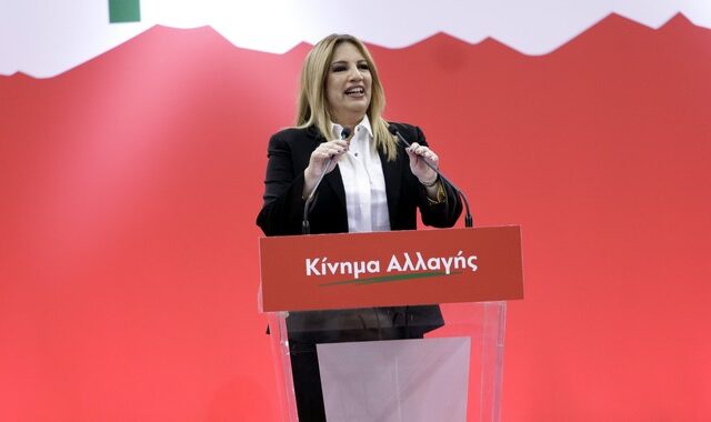 Γεννηματά: Άμεση αναθεώρηση σε όσα άρθρα συμφωνούμε