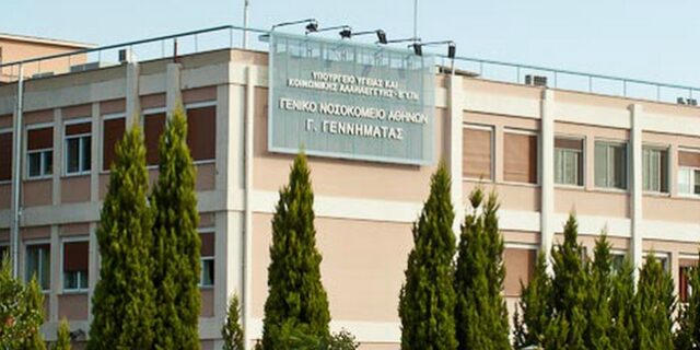 Ληστεία στην Κηφισιά: Έκκληση της οικογένειας του επιχειρηματία για αιμοπετάλια