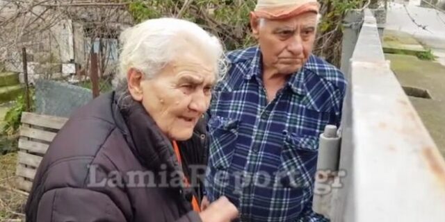 Άγρια ληστεία στη Λαμία: Την έλουσαν με οινόπνευμα και απειλούσαν να την κάψουν