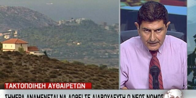 Πέθανε ο δημοσιογράφος της ΕΡΤ Νίκος Γρυλλάκης