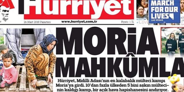Η Hurriyet μιλάει για ‘κρατούμενους πρόσφυγες’ στη Μόρια