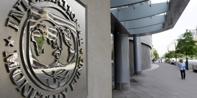 Δημοσιονομική “τρύπα” 0,9% του ΑΕΠ για το 2020 βλέπει το ΔΝΤ