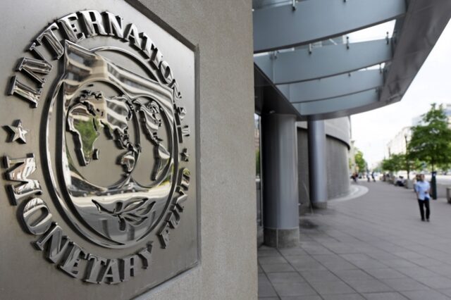 ΔΝΤ: Οι τέσσερις διάδοχοι της Λαγκάρντ