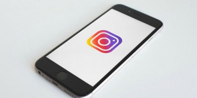 “Έπεσε” το Instagram