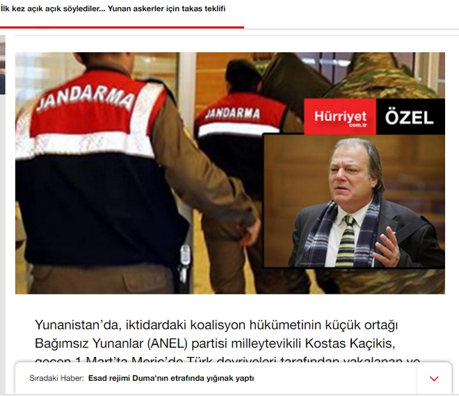Τουρκικά ΜΜΕ για Κατσίκη: “Επιτέλους, ζητούν ανταλλαγή”
