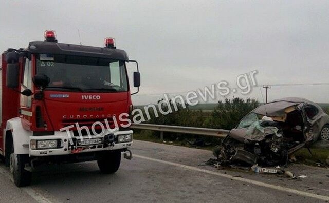 Τραγωδία στο Κιλκίς: 4 οι νεκρές στο αιματηρό τροχαίο
