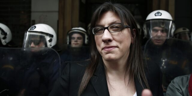 Συμβολαιογράφοι κατά Ζωής Κωνσταντοπούλου