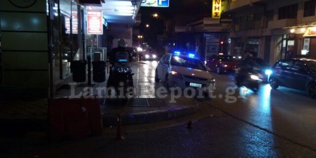 Λαμία: Ένοπλη ληστεία σε βάρος επιχειρηματία