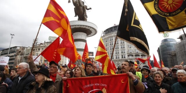 Προπαγάνδα Σκοπιανών με τουρκικές πλάτες στις ΗΠΑ
