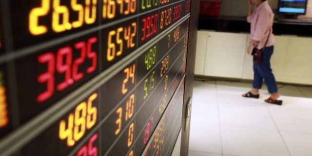 Οι δέκα καλύτερες χώρες για να επενδύσετε εδώ και τώρα