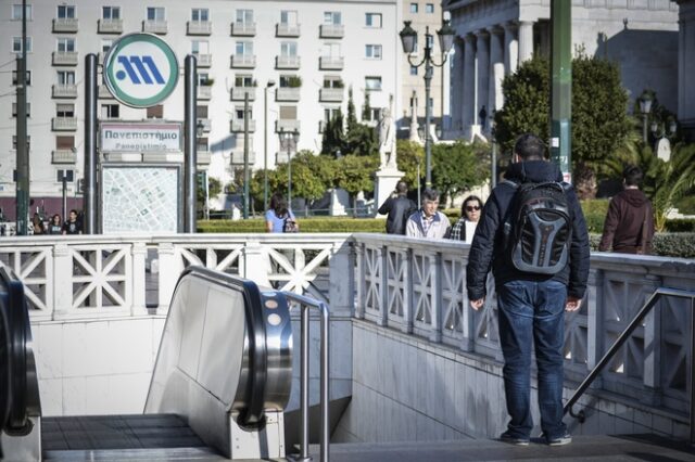 Πώς θα κινηθούν τα μέσα μεταφοράς την Πρωτομαγιά