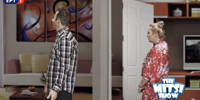 Μητσικώστας: Ο Σωκράτης του Power of Love συναντά την άβαφη Στέλλα