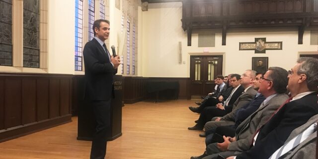 Από την Ουάσινγκτον στο ιδρυτικό συνέδριο του Κινήματος Αλλαγής ο Μητσοτάκης