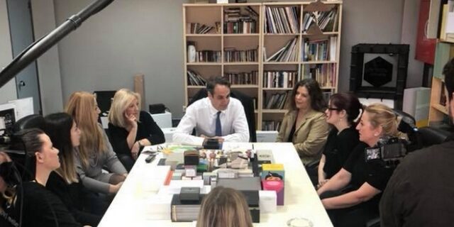 Μητσοτάκης: Δεν έχουν εξαλειφθεί οι διακρίσεις σε βάρος των γυναικών