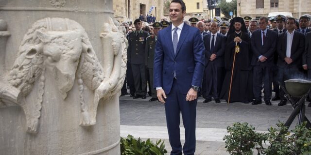 Μητσοτάκης: Ψυχραιμία να μην παρασυρθούμε σε μια αχρείαστη κλιμάκωση με την Τουρκία