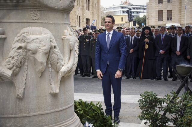 Μητσοτάκης: Ψυχραιμία να μην παρασυρθούμε σε μια αχρείαστη κλιμάκωση με την Τουρκία