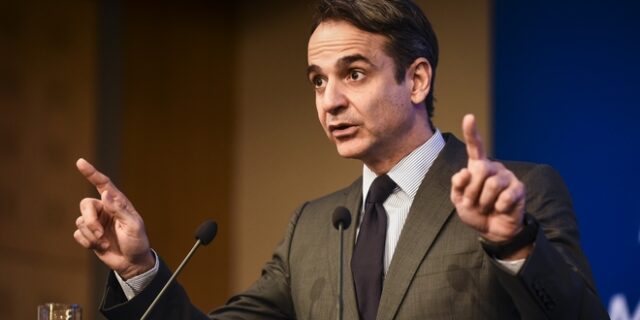 Μητσοτάκης στις ΗΠΑ: Το θέμα είναι να κάνω τη δουλειά αφού εκλεγώ πρωθυπουργός
