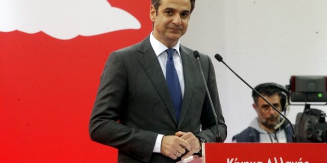 Η στόχευση Μητσοτάκη με το άνοιγμα στο Κίνημα Αλλαγής