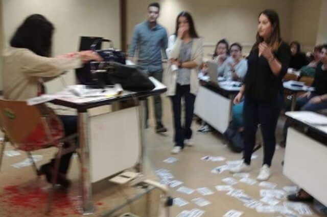 Επίθεση στην καθηγήτρια Μαίρη Μπόση μέσα στο Πανεπιστήμιο Πειραιά
