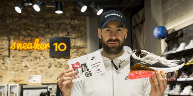Η Nike σάς προσκαλεί όλους στο Air Max Day party τη Δευτέρα 26 Μαρτίου
