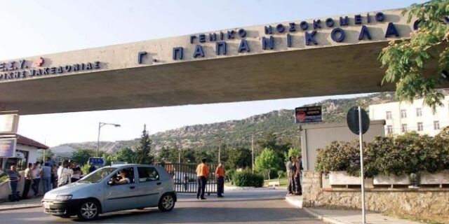 Θεσσαλονίκη: Θάνατος 18χρονου που είχε προσβληθεί από ιλαρά