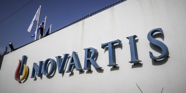 “Ξεμπλοκάρει” η έρευνα για τη Novartis