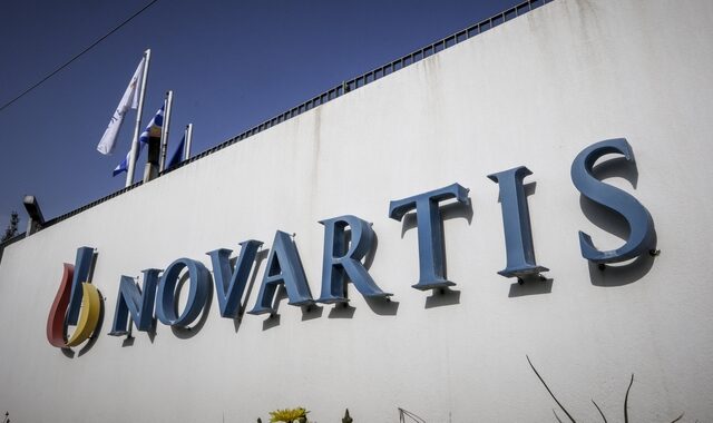 Novartis: Προστατευόμενος μάρτυρας προσπάθησε να εξαφανιστεί