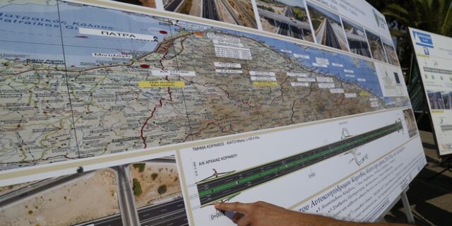 Η Ολυμπία Οδός προβλέπει την κυκλοφορία και σας ενημερώνει