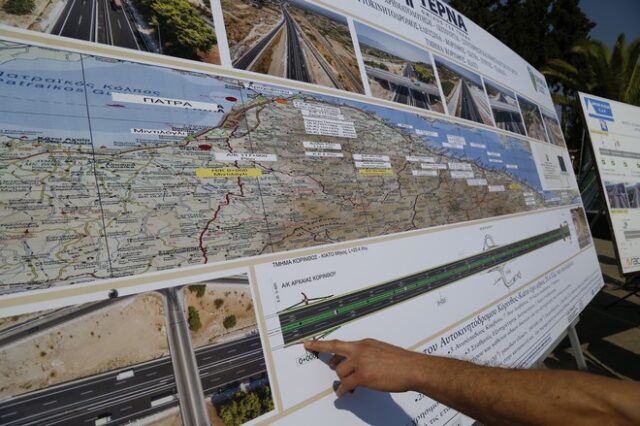 Η Ολυμπία Οδός προβλέπει την κυκλοφορία και σας ενημερώνει