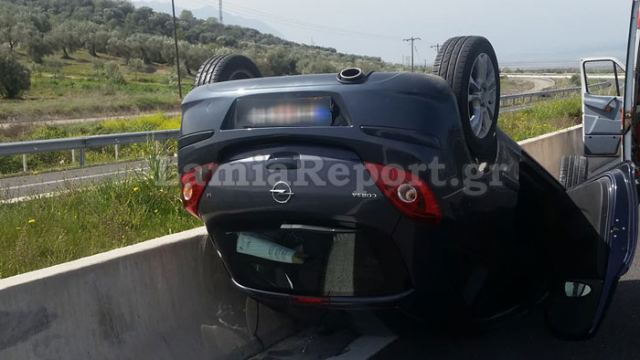 Αυτοκίνητο ντελαπάρισε στην εθνική οδό Αθηνών – Λαμίας