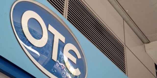 ΤΑΙΠΕΔ: Στην Deutsche Telekom και το 5% του ΟΤΕ